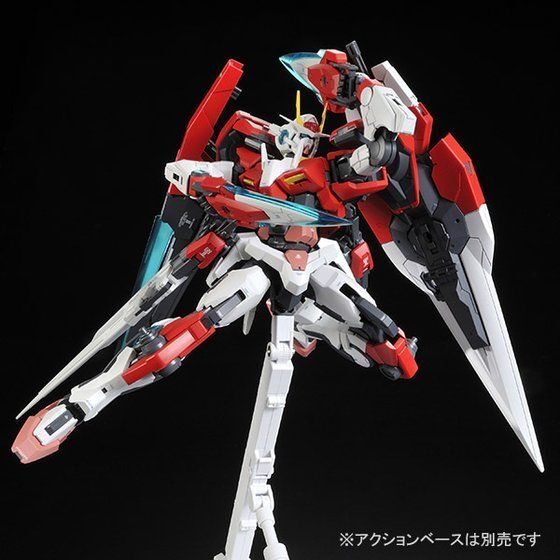 Mobile Suit Gundam 00v Senki MG 1/100 Seven Swords G