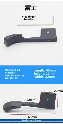 Finger handle, thumb buckle, hot shoe handle, for Fujifilm X-E4, X-E3, X-E2S