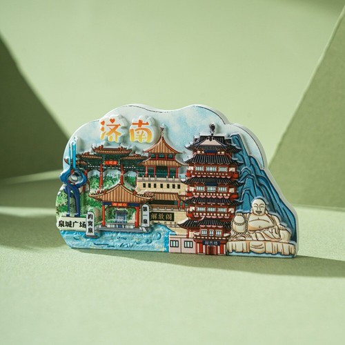Chinese City Travel Fridge Magnets Souvenirs Refrigerator Stickers Home Decor - Picture 34 of 89