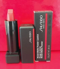 SHISEIDO ModernMatte Powder Lipstick #516 Exotic Red (Scarlet) Mini