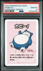 2023 POKEMON OLD MAID SUPER HIGH TENSION SNORLAX PSA10