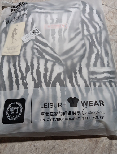 New Ladies SM Zebra Pattern 2pc Pajama PJ'S Loungeware Sleepware Set