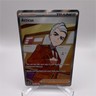 Pokémon Atticus 134/131 Sv: Prismatic Evolutions Full Art Holo