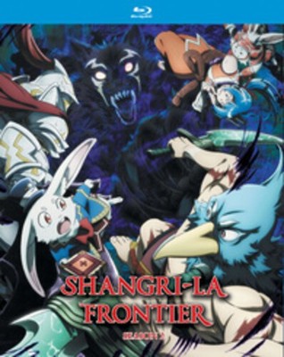 Shangri-La Frontier: Season 2 [Used Very Good Blu-ray] Boxed Set, Subtitled, W
