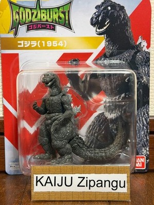 2026 Bandai Godziburst 3'' Godzilla 1954 Action Figure March Release Kaiju