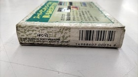 Majin Eiyuuden Wataru Gaiden HUDSON HFC-V2 Nintendo Famicom FC 1990 A5898