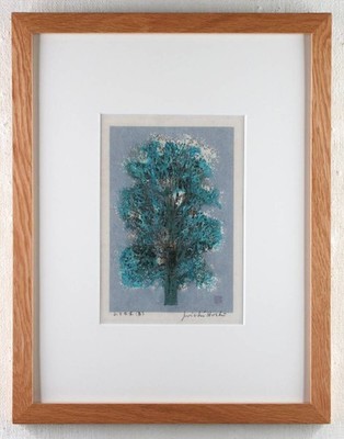 Joichi Hoshi Small Tree Blue Woodblock 1973 Signed Framed Japanese Authentic Art