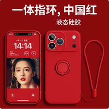 Custodia posteriore per iPhone 17 Pro Max 17 Air, supporto anello silicone liquido caramelle