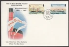 Isle of Man 1982 FDC Steam Packet Company Mail Contract