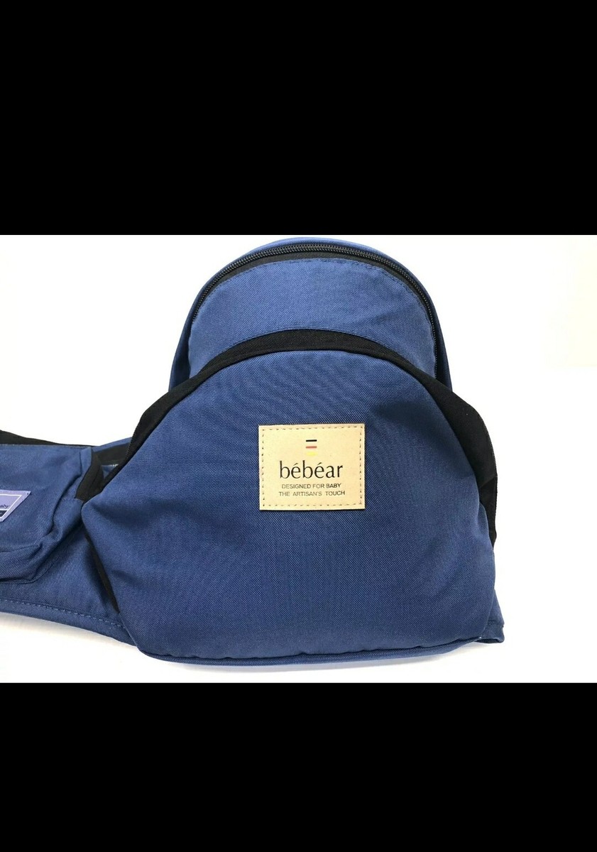 bebamour multifunction travel backpack diaper bag BabbleRoo - Baby Essentials Tote - Multi Function Water Resistant Diaper Bag, Travel Essentials Baby Bag with Changing Pad, Stroller Straps & Pacifier Case A traveling parents best friend Beba Mour Diaper Bag Multifunction