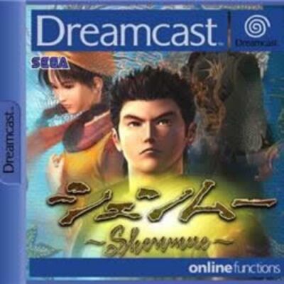Caja de plástico PET - Dreamcast - Shenmue