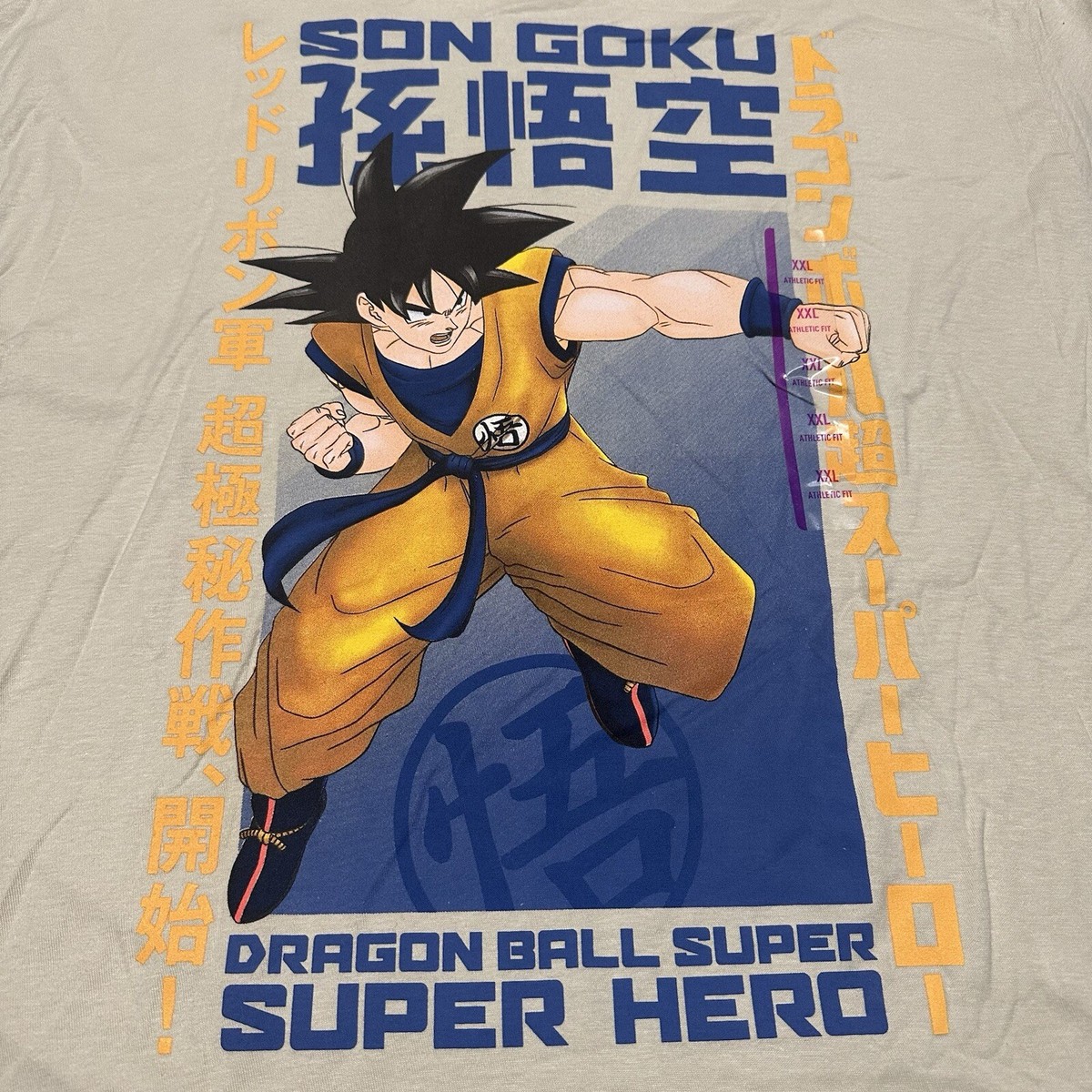 NWT Dragon Ball Z T Shirt Mens XXL Son Goku Super Hero Kanji