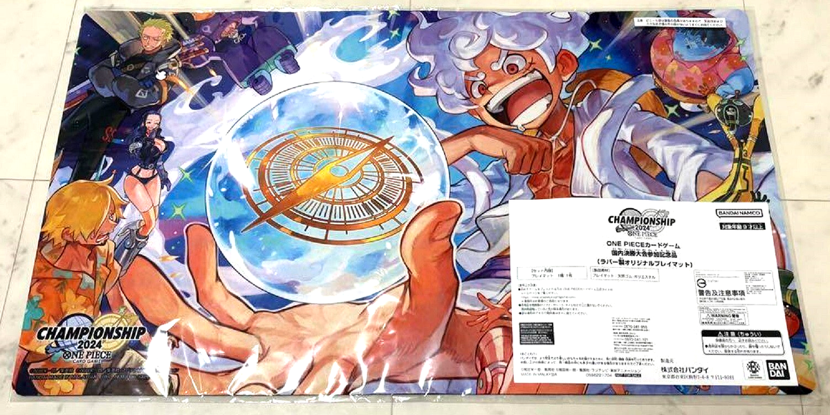 ワンピースチャンピオンシップ2024プレイマット One Piece Card Game Official Playmat Championship Finals