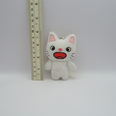 JK18 JUNK White Cat Non-tan Nontan Keychain 4