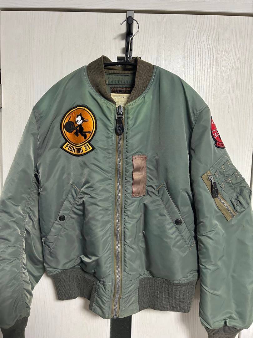 Buzz Rickson's B-15D Flight Jacket Type Patch Cus… - image 1