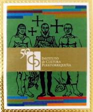 Estaci&oacute;n 50 del Instituto de Cultura Puertorrique&ntilde;a - PUERTO RICO-  RARE