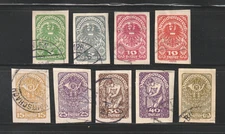 1920 Regular Issue, Imperforate Stamps, Used, Scott #s 227-235 , Complete Set