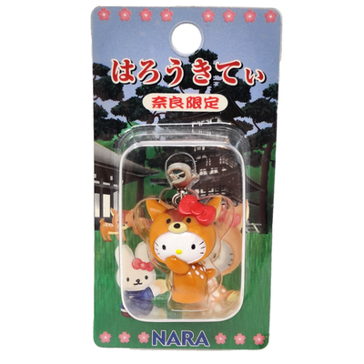 Vtg Hello Kitty Keychain Nara Limited Zipper Mascot Deer Sanrio