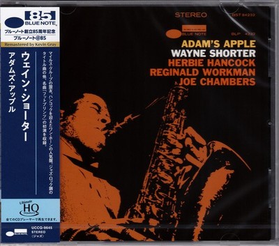 Wayne Shorter - Adam's Apple, (CD)