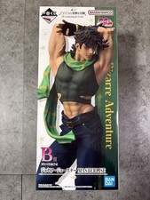 Ichiban Kuji JoJo The Gathering of STARS B Prize Joseph Joestar Figure Japan