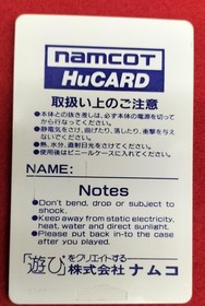 NAMCOT PC Engine HUCARD Soft Splatter House Used