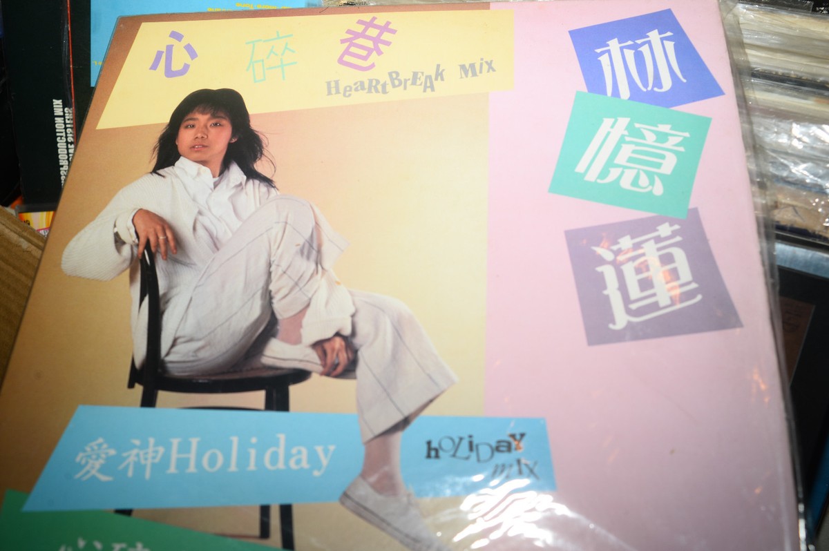 林憶蓮 SANDY LAM debut 1987 CLEAR VINYL 12' CBS 心碎巷 SONY
