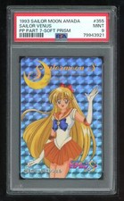 Sailor Moon Japanese Amada PP 07 355 Venus Soft Prism 1993 Card PSA 9 79943921