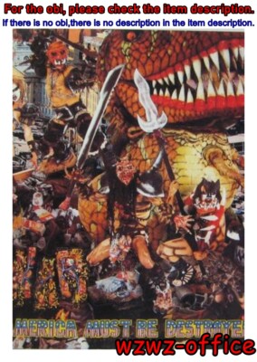 GWAR / AMEICA MUST BE DESTROYED CD Jimco Japan