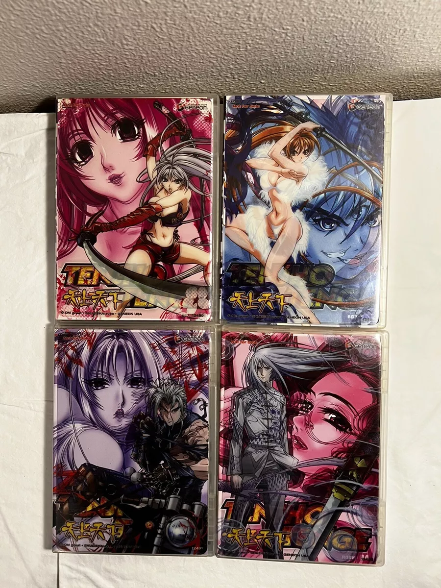 Tenjou Tenge - My Anime Shelf