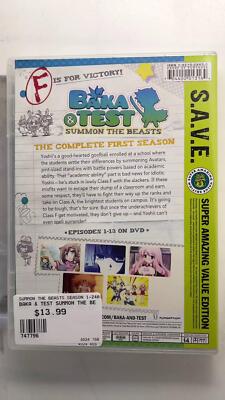Baka & Test: Season One-S.A.V.E. (DVD) 704400013164 | eBay