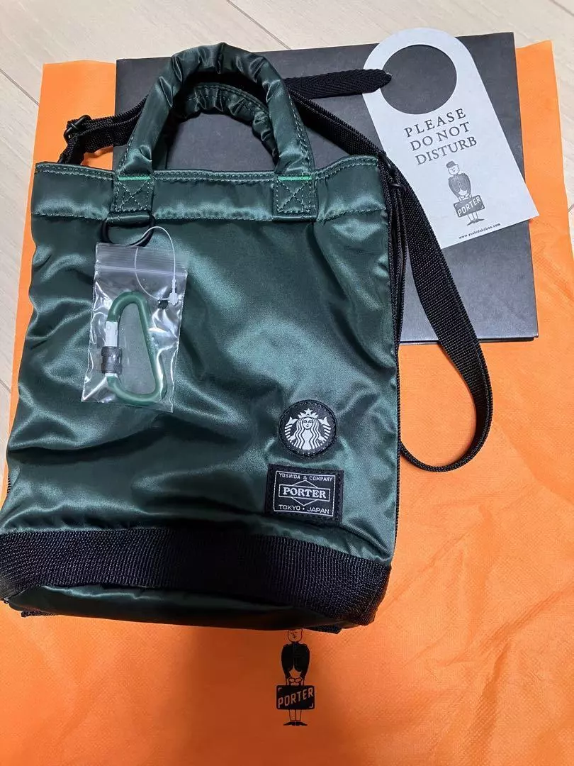 Porter Starbucks Drum Bag S Dark Green