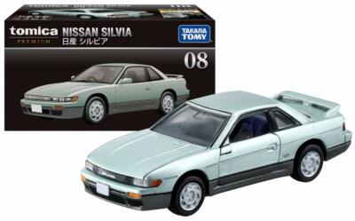 tomica PREMIUM 8台セット TOMICA Premium NISSAN FAIRLADY Z 3 MODEL Collection Set S30 Z31