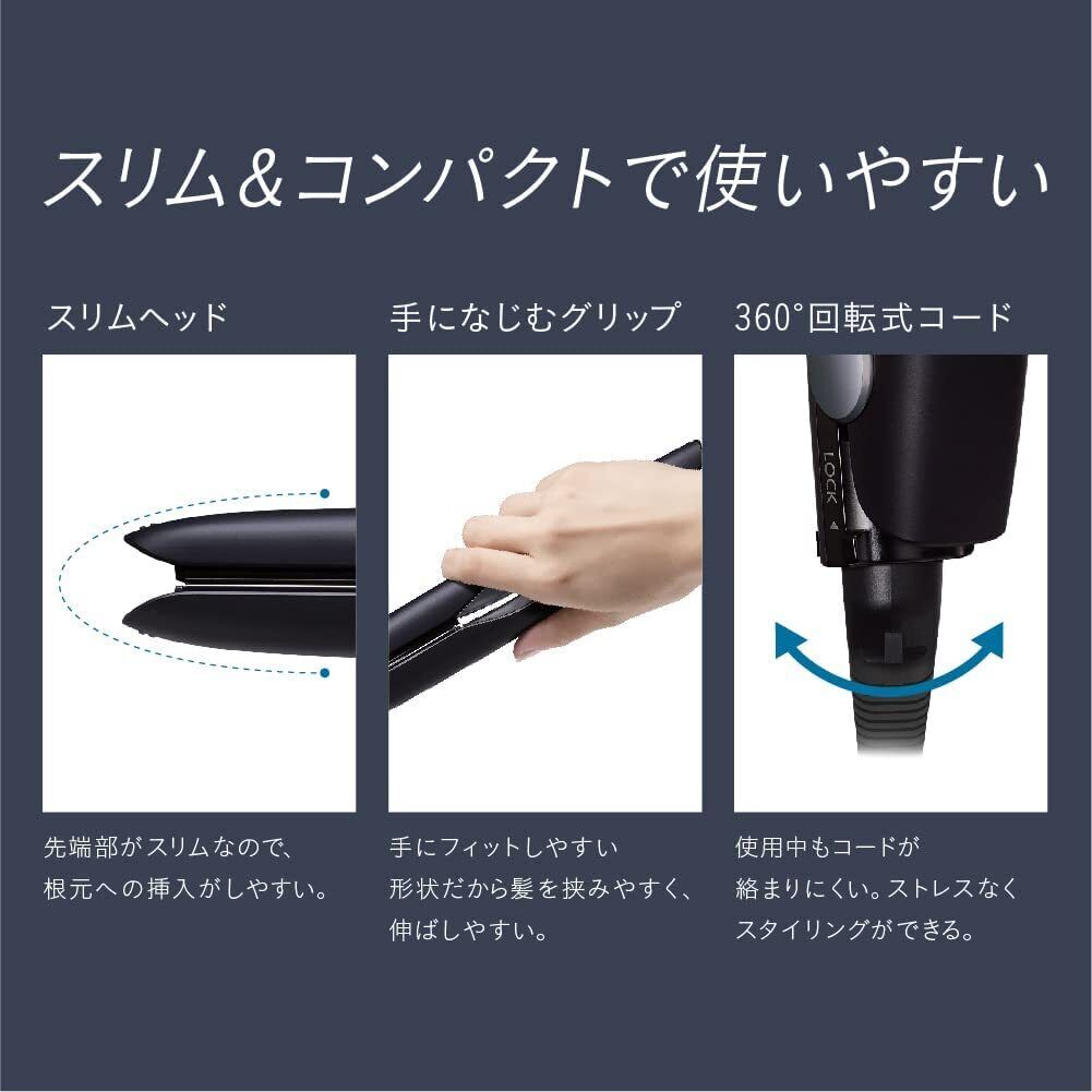 Panasonic Hair Iron Straight Nanocare Overseas black EH-HS0J-K smooth  coating