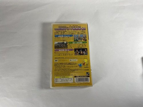 Lot3 PSP Phantom Brave & Sevens Dragon 2020 & Itadaki Street Japan Game Complete - Picture 22 of 24