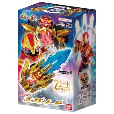 Power Rangers No.1 Sentai Gozyuger DX Tegasword Morpher Bandai NEW 
