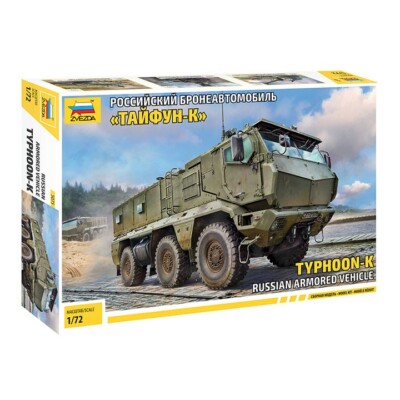 Zvezda #5075 1/72 Typhoon-K Russian Armoured Vehicle