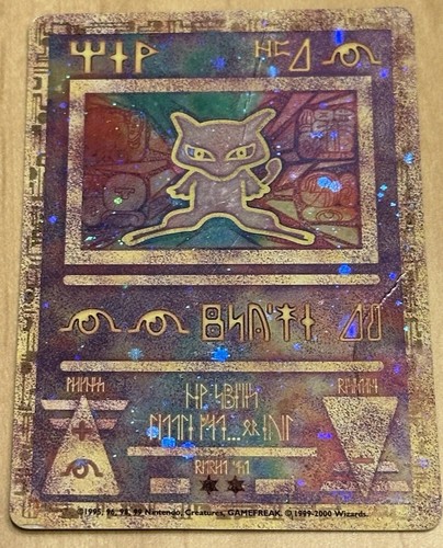 Ancient Mew — Misc Promos