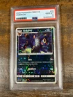 POKEMON 2025 Simplified Chinese Gem Pack 2 UMBREON #05 PSA 10 Gem Mint RARE