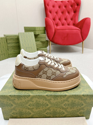Gucci Chunky B Men's Thick-Topped Cookie Shoes, Dark Brown
