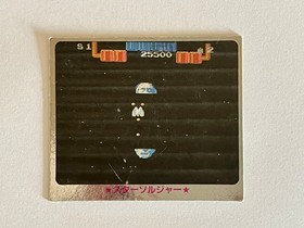 Star Soldier Prism Cards w/ Original Manual Hudson Famicom Japan 1980s