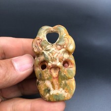 Old China HongShan Culture Hetian Jade Hand-Carved Sun God Amulet Pendant,#598