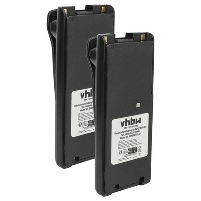 2x Akku für Icom IC-A24 IC-F21 IC-F11S IC-F11 IC-A6 IC-A24E 1650mAh 7,2V