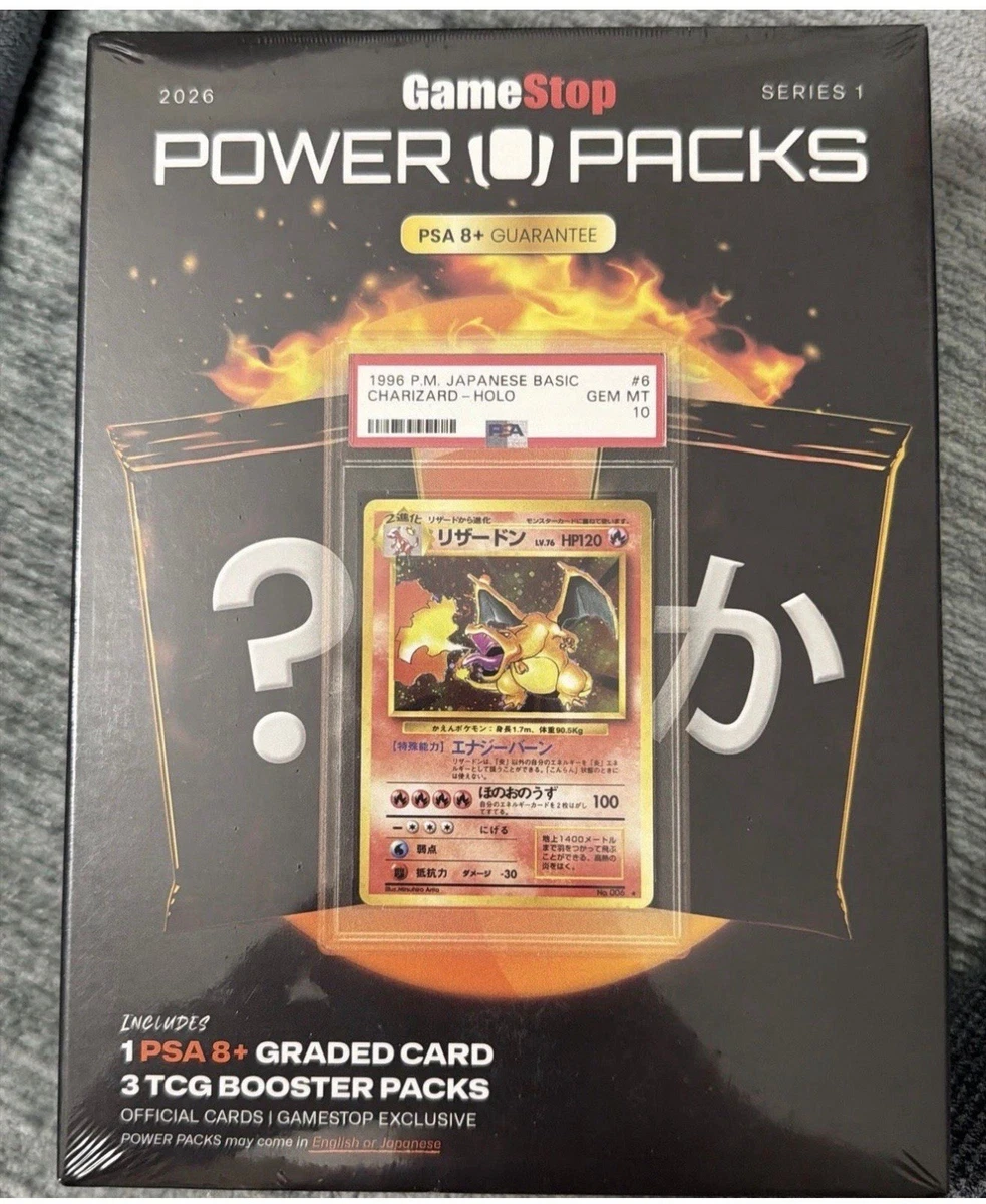 2026 GameStop Series 1 Power Pack, a collector's boxthat includes aPokmon card. | eBay 2026 GameStop Series 1 Power Pack, a collector's boxthat includes aPokmon card. | eBay