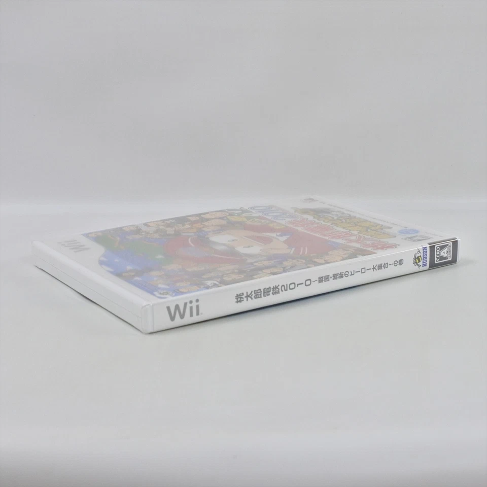  MOMOTARO DENTETSU 2010 Peach Boy Brand NEW Wii NIintendo JP System 8108  - Image 3 of 4
