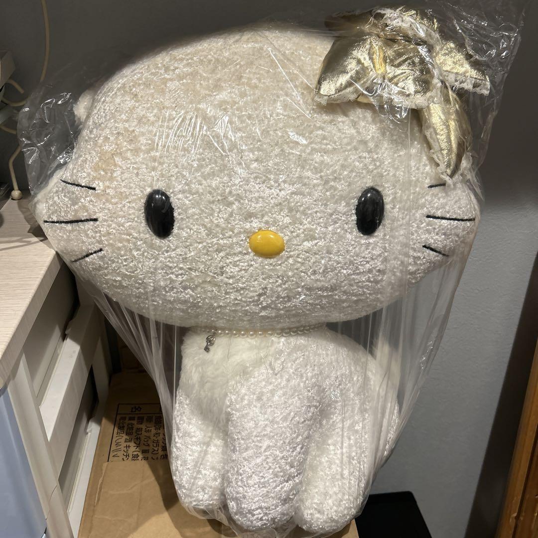 Huge Beautiful Charmy Kitty Plush | eBay