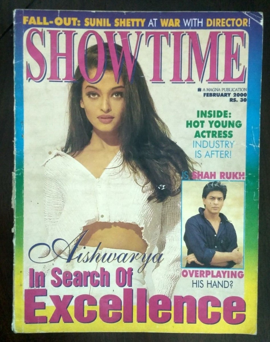 Aishwarya Rajesh Great Indian Kitchen Watch New Latest Hindi Movie