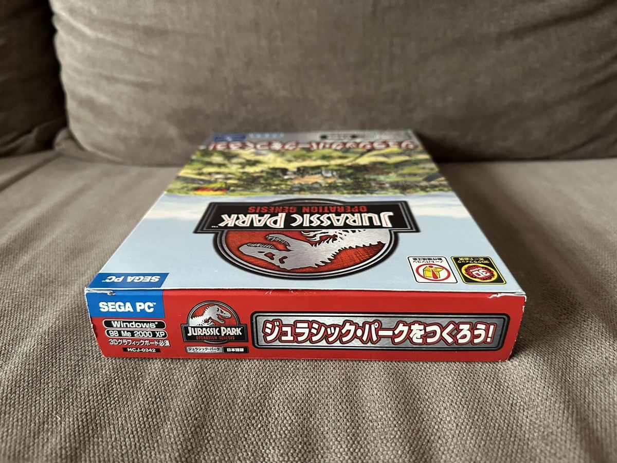 【レア盤】ジュラシック・パーク オペレーション・ジェネシス 日本語版 JURASSIC PARK OPERATION GENESIS日本語版 ジュラシック・パーク