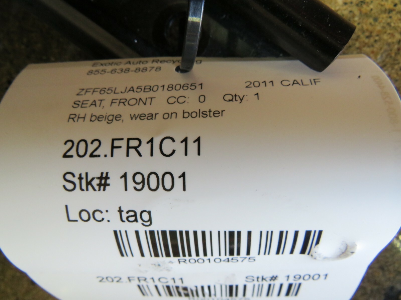 Ferrari California, RH, Right Front Seat, Tan, Power, Used