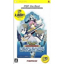 Tales of the World: Radiant Mythology PSP the Best PSP NTSC-J CIB