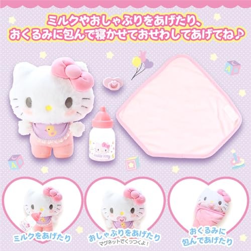 Sanrio Offizielles Hello Kitty Baby Plüschtier Baby Pflegeset Stofftier aus Japan - Bild 2 von 9